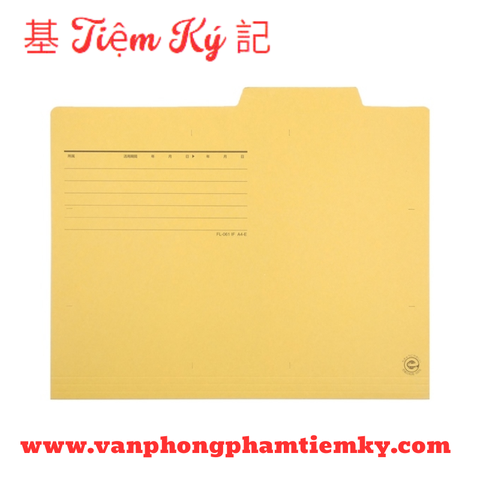 Bìa giấy Individual A4S-YL 87-097ND