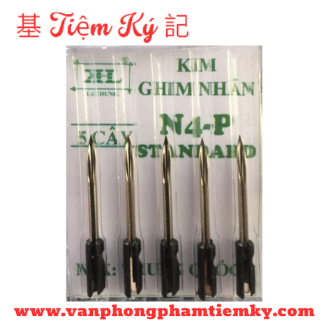 Kim thay cho súng bắn mác thân nhựa