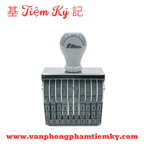 Dấu Xoay 10 số cao 5mm Shiny