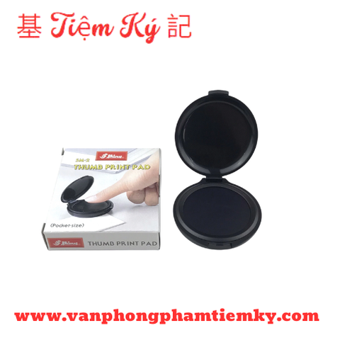 Hộp lăn tay Shiny SM-2A Đen
