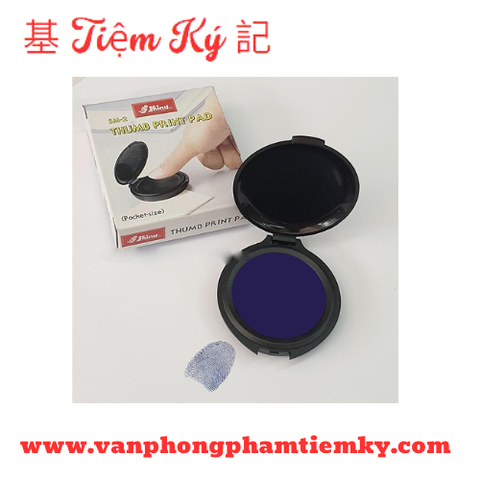 Hộp lăn tay Shiny SM-2
