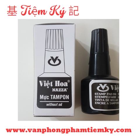 Mực đóng dấu Việt Hoa Nazza
