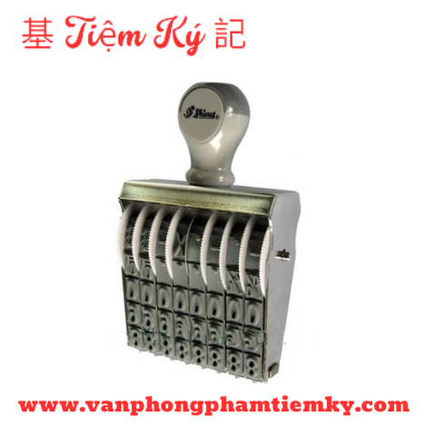 Dấu xoay 8 số cao 1,5cm N-A8 Shiny