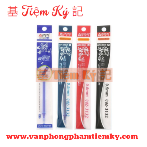Ruột viết tẩy xoá được 3132 AODEMEI