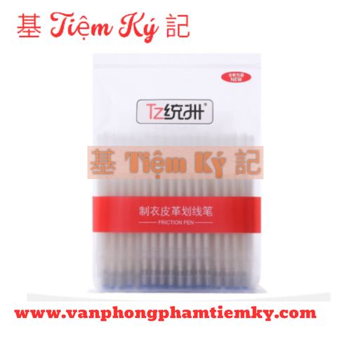 Ruột viết xanh (Bịch 100 cây)