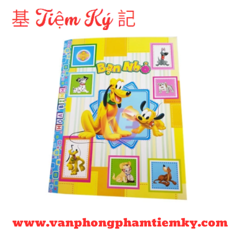 Tập 100 trang Bạn nhỏ Hòa Bình