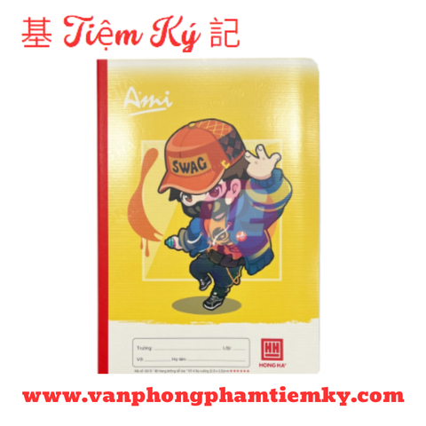 Tập hồng hà 80 trang 17 x 24 cm 0515