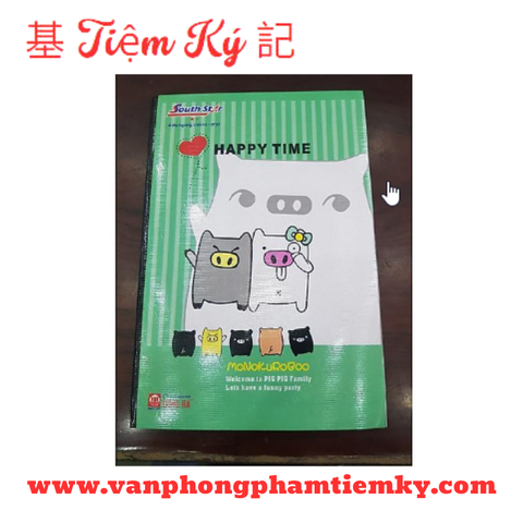 Tập sinh viên dài 300 trang