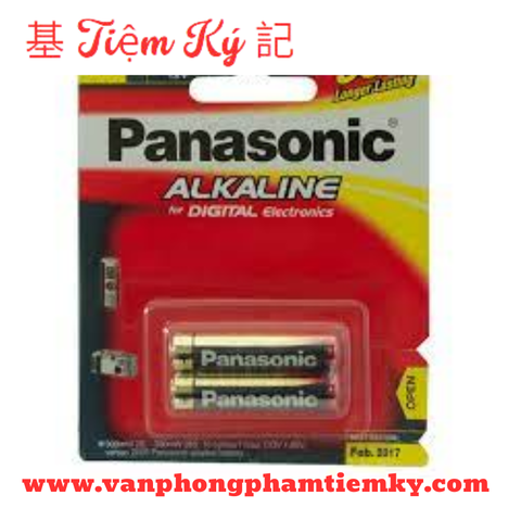 Pin Panasonic AAA (nhỏ) Cặp (2 Cục)