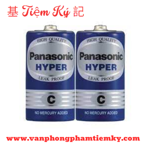 Pin Panasonic C R14UT12S (lớn)