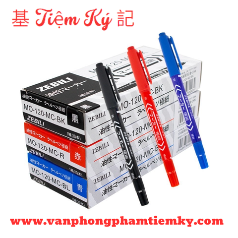 Bút lông dầu nhỏ kim 2 đầu ZEBIFA MO.120