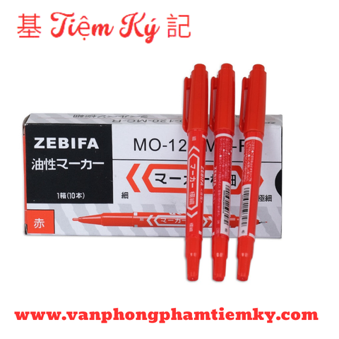 Bút lông dầu nhỏ kim 2 đầu ZEBIFA MO.120