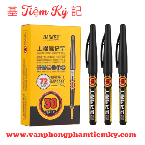 Bút lông lấy dấu ngòi dài BAOKE MP2935