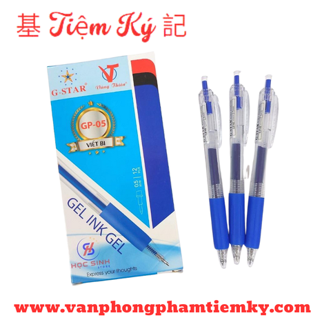 Bút Gel Ink GP-05 G Star