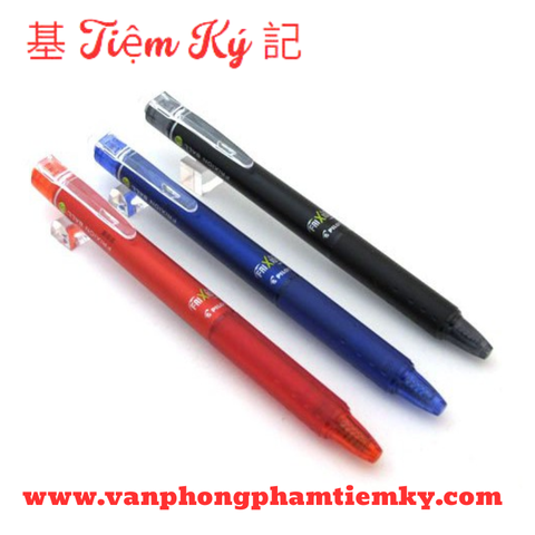 Bút gel xóa được pilot FRIXION LFBK-23EF 0.5