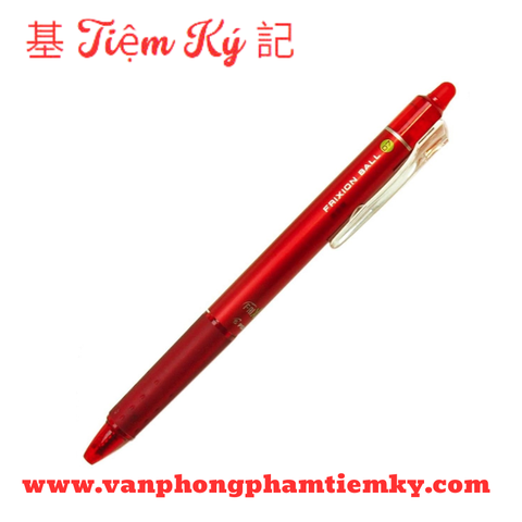 Bút gel xóa được pilot FRIXION LFBK-23EF 0.5