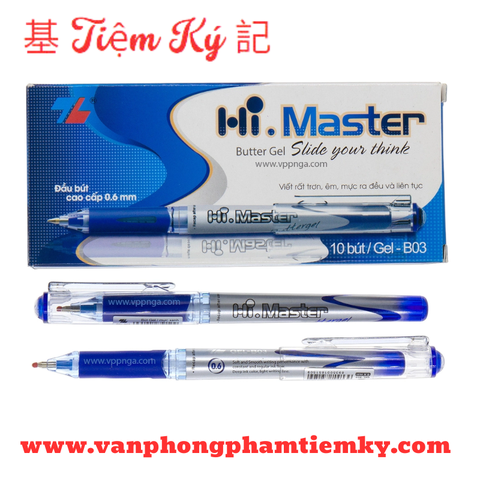 Bút lông kim Thiên Long Gel-B03 Hi master