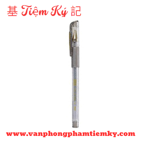 Bút nước Bạc Vàng Marvy Uchida 0.7mm 700G