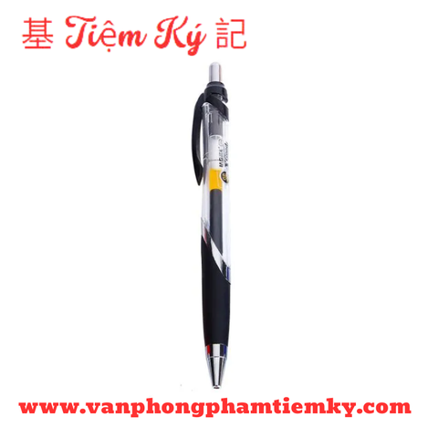 Bút nước MG 1350