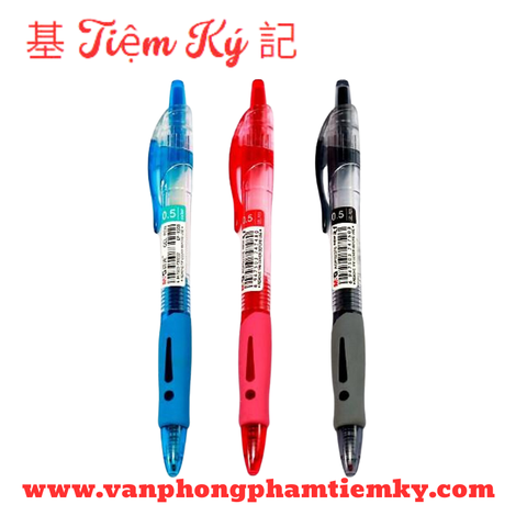 Bút nước MG R1