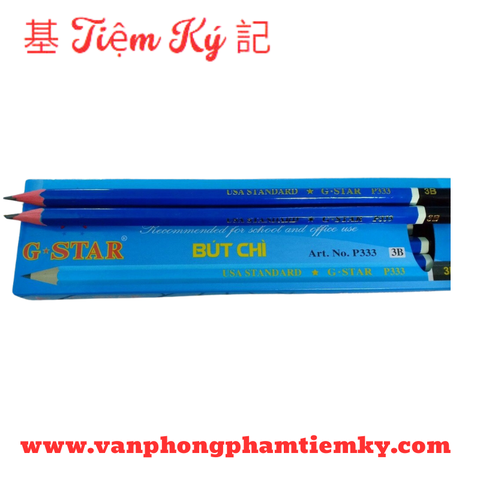 Bút chì gỗ 3B P333 G Star