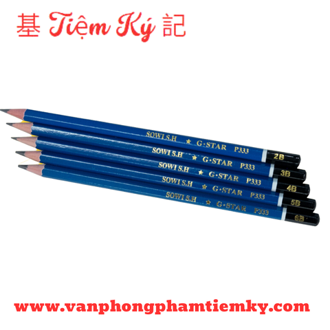 Bút chì gỗ 5B P333 G Star