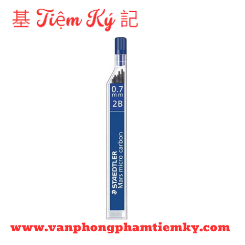 Ruột bút chì Staedtler 0.7