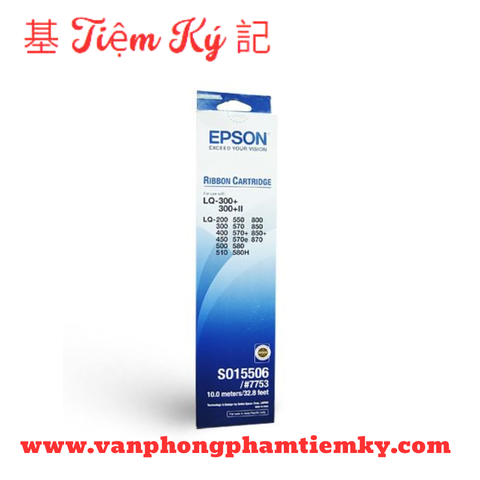 Rubang Epson LQ 300 cao cấp
