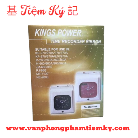Rubang máy chấm công KP-270A