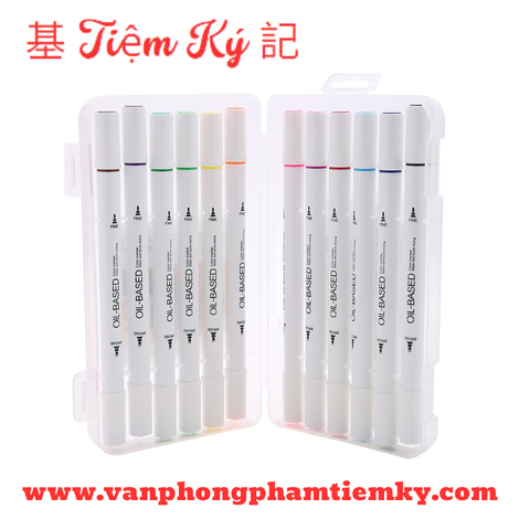 Bút lông 12 màu 2 đầu Baoke MP2923-12