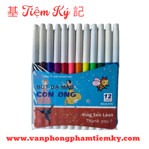 Bút lông 12 màu Con Ong No.K-878