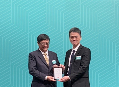 Formosa Biomedical lần đầu đoạt giải Công dân bền vững thế giới -  Khẳng định mục tiêu phát triển bền vững