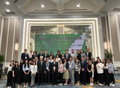 Giao lưu thương mại y học cổ truyền ĐÀI LOAN – VIỆT NAM tại Hà Nội Ngày 23/03/2023 và sự tham gia của Formosa Biomedical Technology Corporation 