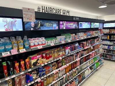 CHẤT LƯỢNG CÁC SẢN PHẨM CÓ NGUỒN GỐC ĐÀI LOAN - MỸ PHẨM ĐÀI LOAN CÓ TỐT KHÔNG?