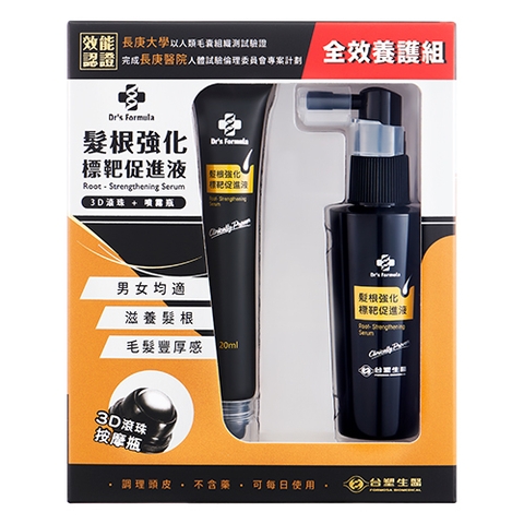 Serum Tăng Cường Chân Tóc Hỗ Trợ Mọc Tóc Dr's Formula Root-Strengthening 50ml+20ml