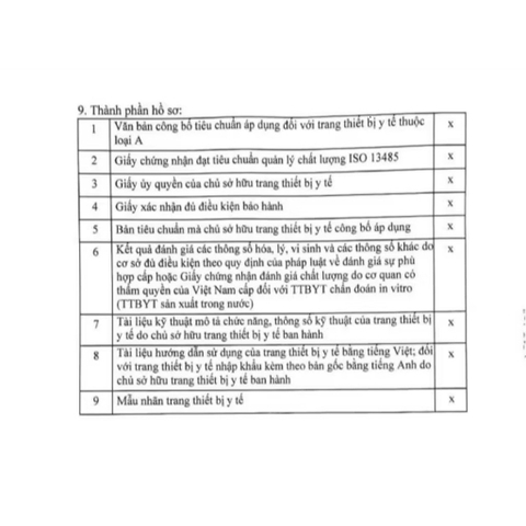 Bôi da D..E..P- Bôi giảm ngứa do côn trùng đốt- Lọ 10g