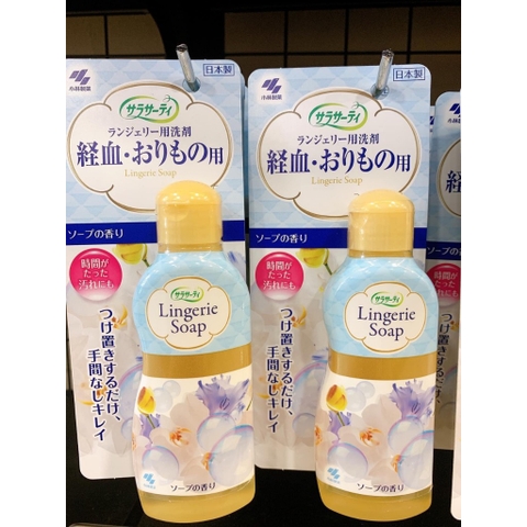 Nước giặt đồ lót Nhật Lingerie Soap- Thơm dịu nhẹ, mềm sa tay