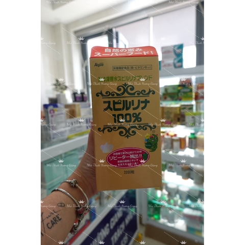 Tảo Xoắn Spirulina Nhật Bản Hộp 2200 Viên tem đỏ Chính Hãng