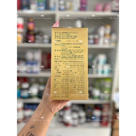 Tảo Xoắn Spirulina Nhật Bản Hộp 2200 Viên tem đỏ Chính Hãng