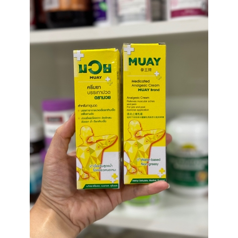 Dầu xoa bóp nhức mỏi Muay Thái Lan Chính Hãng 30 gram