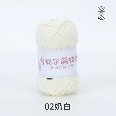 BABY YARN
