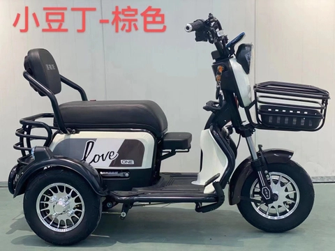 XE ĐIỆN 3 BÁNH MINI FORLOVE 2023
