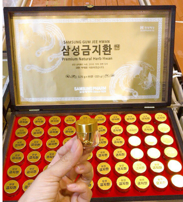 An cung bổ não hộp gỗ GUM JEE HWAN