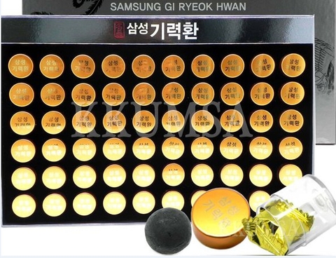 An cung bổ não hộp giấy