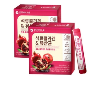 Collagen lựu đỏ Bio Cell Hàn Quốc dạng bột