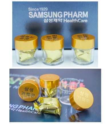 An cung bổ não hộp giấy