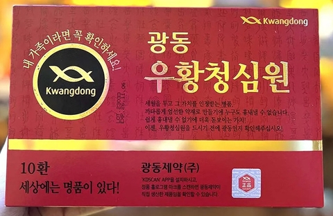 An Cung Tổ Kén Kwangdong