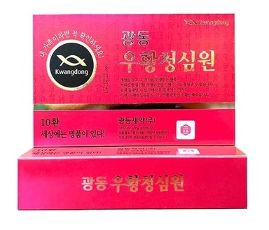 An Cung Tổ Kén Kwangdong