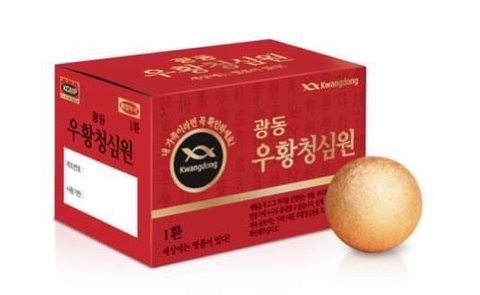 An Cung Tổ Kén Kwangdong