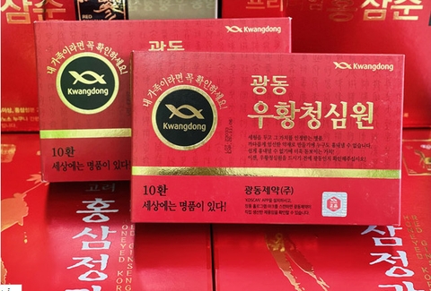 An Cung Tổ Kén Kwangdong